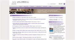 Desktop Screenshot of jcie.or.jp