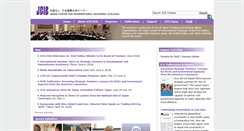 Desktop Screenshot of jcie.org